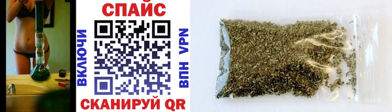 Купить  Тула  БУТИРАТ Butirat 