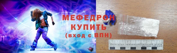 spice Корсаков