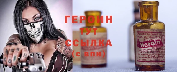 круглые Костерёво