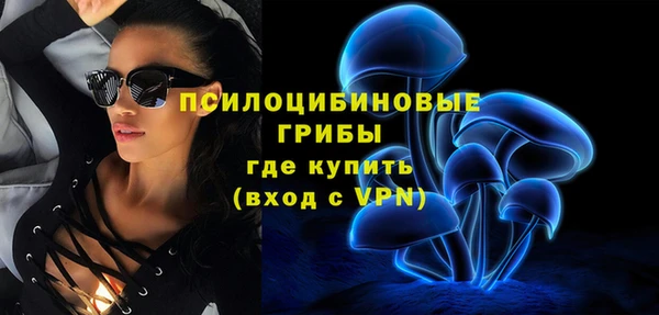 круглые Костерёво