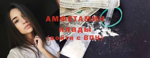 круглые Костерёво