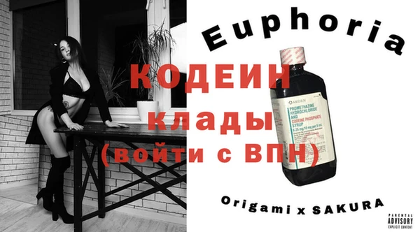 spice Корсаков