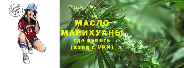 круглые Костерёво