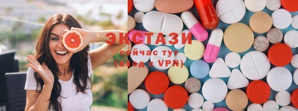 круглые Костерёво
