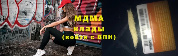 spice Корсаков