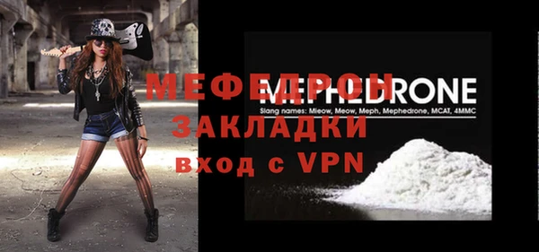 spice Корсаков
