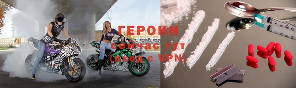 круглые Костерёво