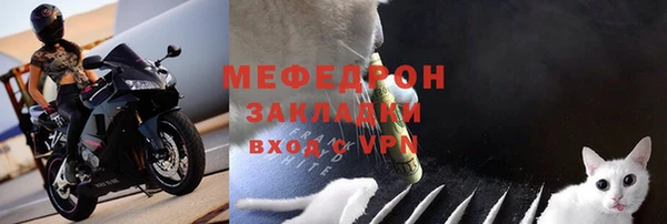spice Корсаков