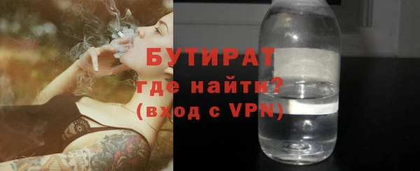 круглые Костерёво