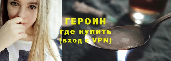 spice Корсаков