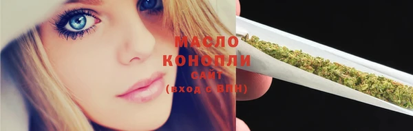круглые Костерёво