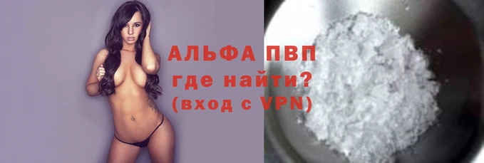 spice Корсаков