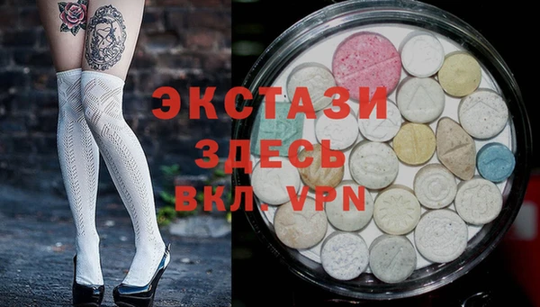 spice Корсаков