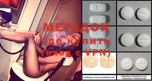 круглые Костерёво