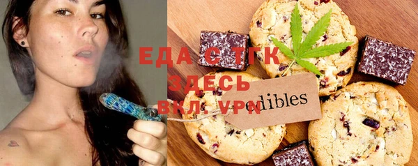 круглые Костерёво