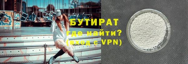круглые Костерёво