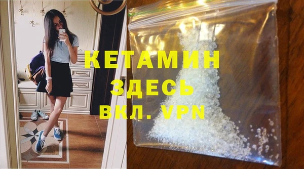 spice Корсаков
