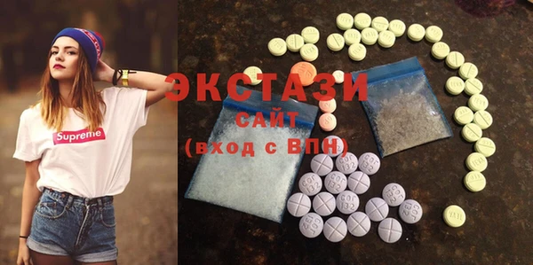 круглые Костерёво