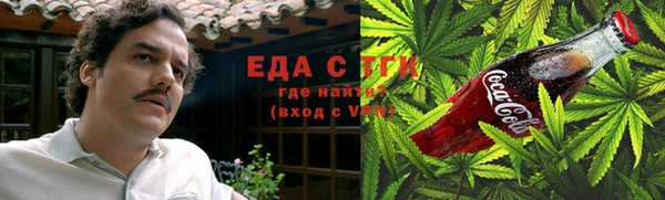 круглые Костерёво
