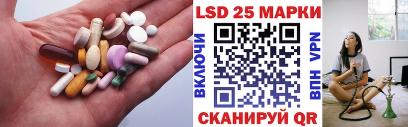 Купить где  Тула  ЛСД экстази ecstasy 