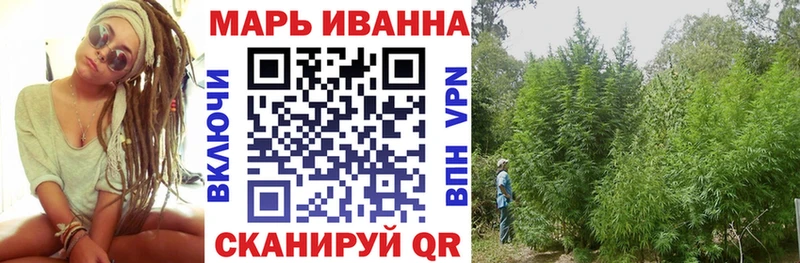 Купить  Тула  Шишки марихуана Bruce Banner 
